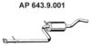 EBERSP?CHER 643.9.001 Middle Silencer